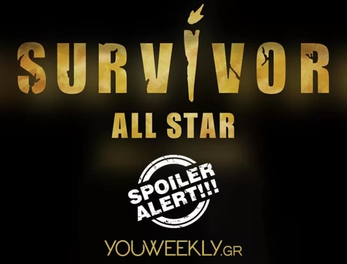 Survivor All Star spoiler 10/1: Αυτός είναι ο τρίτος υποψήφιος προς αποχώρηση