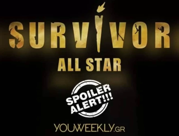 Survivor all star spoiler: Μετά τον Κονδυλάτο ''χτυπάει'' η καμπάνα για τον... - Ο 2ος υποψήφιος προς αποχώρηση
