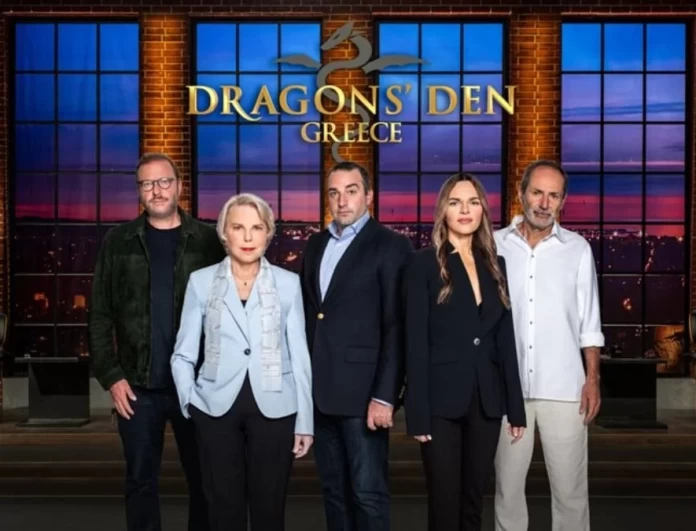Dragons' Den: Πρεμιέρα απόψε για το show επενδύσεων και επιχειρηματικότητας