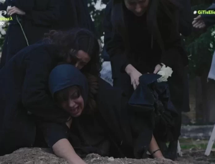 Γη της Ελιάς: «Άντρεα θα @@@με» - Σπαραγμός στο twitter με την κηδεία του Κίμωνα και την Παναγοπούλου πάνω στο φέρετρο