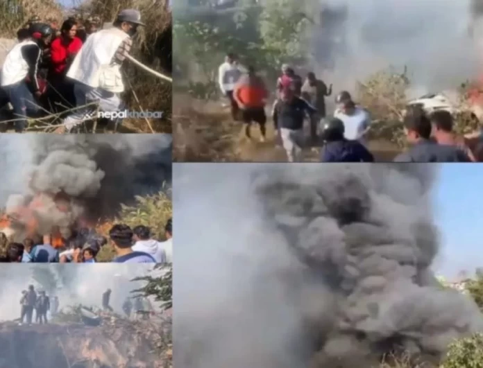 Τραγωδία στο Νεπάλ: Συνετρίβη αεροσκάφος με 72 επιβαίνοντες
