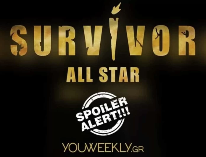 Survivor all star spoiler 15/01: Σοκ! Αυτός είναι ο πρώτος υποψήφιος προς αποχώρηση