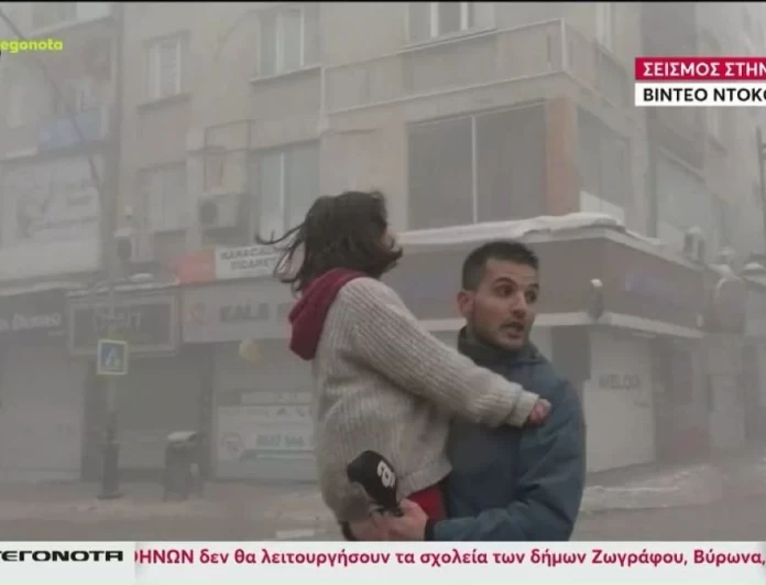 Τουρκία: «Κλαίγανε παιδιά, μαμάδες έτρεχαν...» - Σοκάρουν οι μαρτυρίες του Έλληνα που επέζησε από το φονικό σεισμό