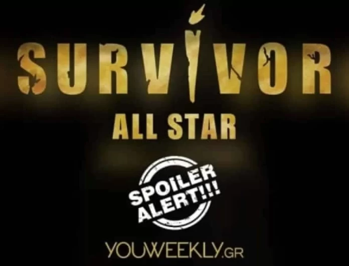 Survivor all star spoiler 7/2: ΟΝΤΩΣ ΤΩΡΑ; Αυτός είναι ο παίκτης που βγαίνει υποψήφιος απόψε!
