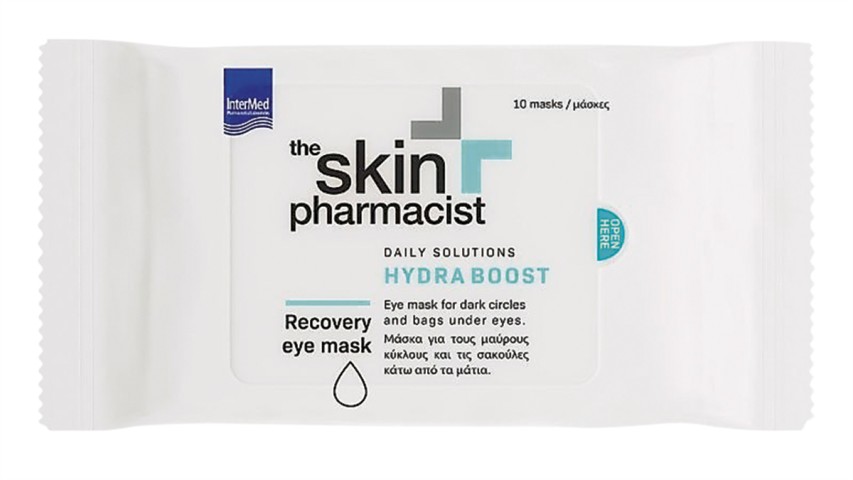 Μάσκα για τους μαύρους κύκλους & τις σακούλες κάτω από τα μάτια, The Skin Pharmacist, Hydra Boost, Recovery Eye Mask, InterMed (στα Φαρμακεία από την InterMed) 