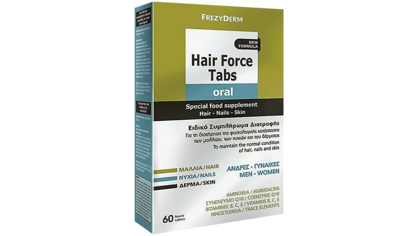 Ειδικό συμπλήρωμα διατροφής για τη διατήρηση της φυσιολογικής κατάστασης των μαλλιών, των νυχιών και του δέρματος, Hair Force Tabs Oral, Frezyderm, €28,19 (στα Φαρμακεία) 