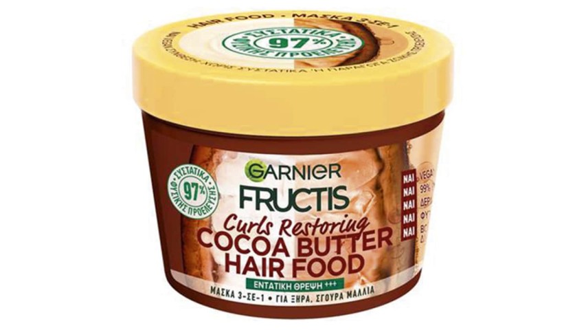 Μάσκα 3 σε 1 για ξηρά, σγουρά μαλλιά, Curls Restoring, Cocoa Butter Hair Food, Fructis, Garnier, €8,95 