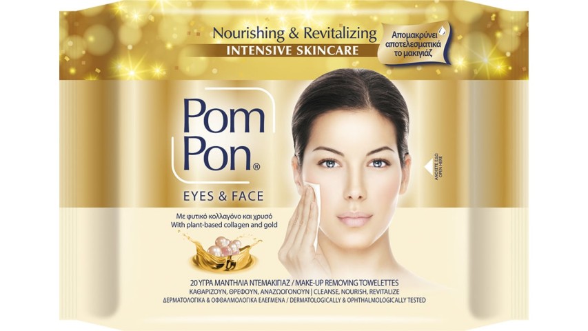 Υγρά μαντιλάκια ντεμακιγάζ με φυσικό κολλαγόνο & χρυσό, Intensive Skincare, Nourishing & Revitalizing, Eyes & Face, Pom Pon