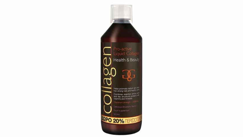 Υγρό πόσιμο κολλαγόνο με μοναδική φόρμουλα που ενεργοποιεί τον οργανισμό να παράξει φυσικό κολλαγόνο, απαραίτητο για αρθώσεις, πρόσωπο & μαλλιά, Collagen Pro-Active (στα Φαρμακεία) 