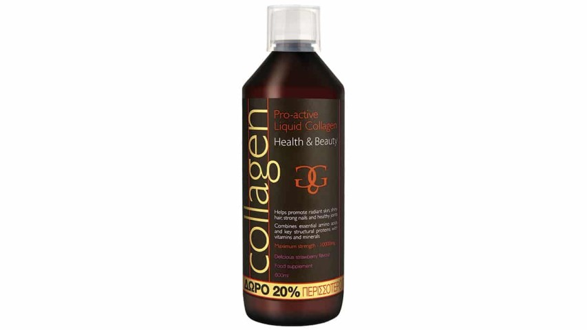 Υγρό πόσιμο κολλαγόνο με μοναδική φόρμουλα που ενεργοποιεί τον οργανισμό να παράξει φυσικό κολλαγόνο, απαραίτητο για αρθώσεις, πρόσωπο & μαλλιά, Collagen Pro-Active (στα Φαρμακεία)