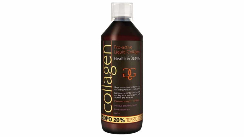 Υγρό πόσιμο κολλαγόνο με μοναδική φόρμουλα που ενεργοποιεί τον οργανισμό να παράξει φυσικό κολλαγόνο, απαραίτητο για αρθώσεις, πρόσωπο & μαλλιά, Collagen Pro-Active (στα Φαρμακεία)