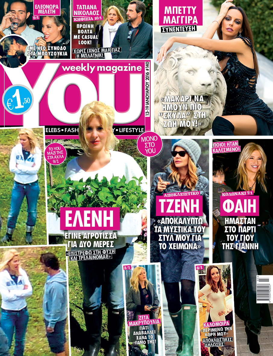 you140_cover