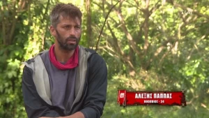 Survivor 4: Εξαφανίστηκε στο δάσος πάλι ο Αλέξης Παππάς - Ενδέχεται να δούμε κάτι την Κυριακή 4/4