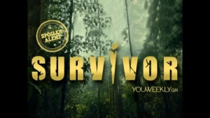 Survivor 5 spoiler 17/5: Ο πρώτος υποψήφιος προς αποχώρηση