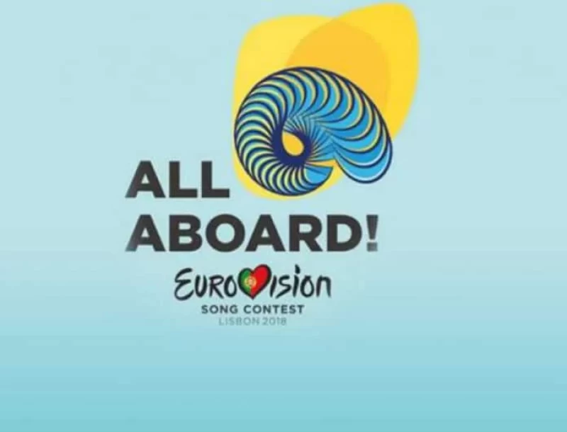 Eurovision 2018: Î— ÎµÏ€Î¯ÏƒÎ·Î¼Î· Î±Î½Î±ÎºÎ¿Î¯Î½Ï‰ÏƒÎ· Ï„Î·Ï‚ Î•Î¡Î¤ Î³Î¹Î± Ï„Î·Î½ Î•Î»Î»Î¬Î´Î±!