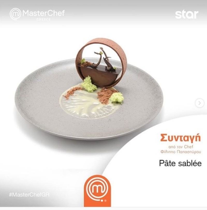 «Βράζει» ο Ιταλός σεφ που του έκλεψαν το γλυκό! Το έξαλλο μήνυμα στο instagram του Master Chef!