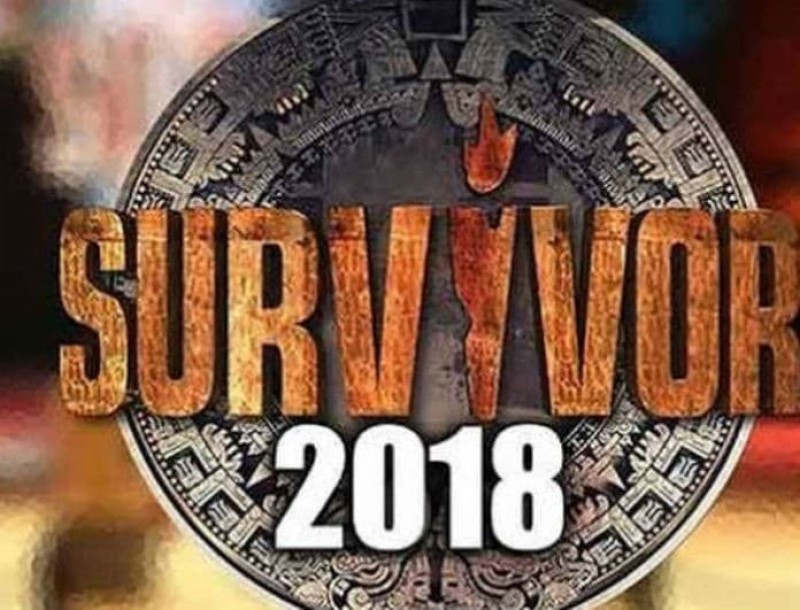 Tο επίσημη logo του Survivor 2018