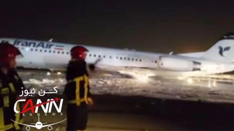 Αεροσκάφος με 100 επιβάτες πήρε φωτιά