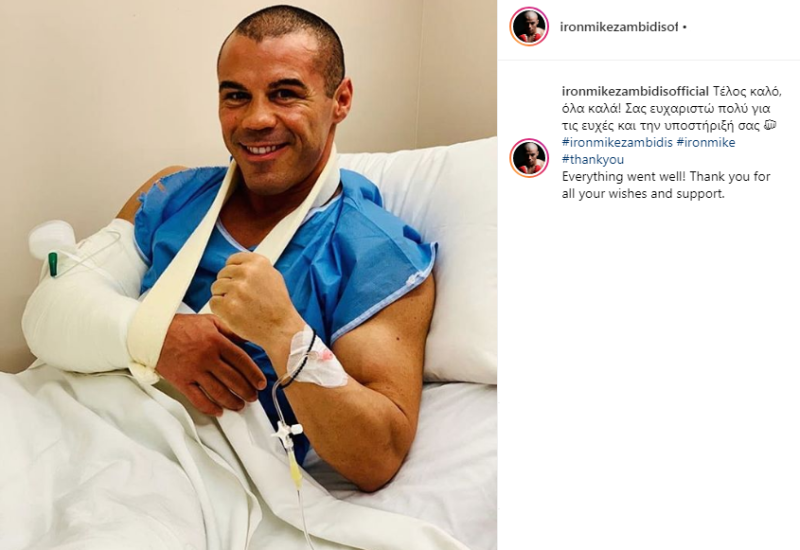 Μιχάλης Ζαμπίδης: Μπήκε στο χειρουργείο! Οι φωτογραφίες από το νοσοκομείο!