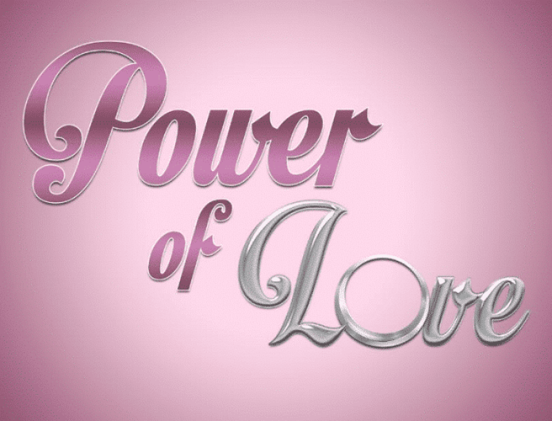 Power of love logo αποχώρηση