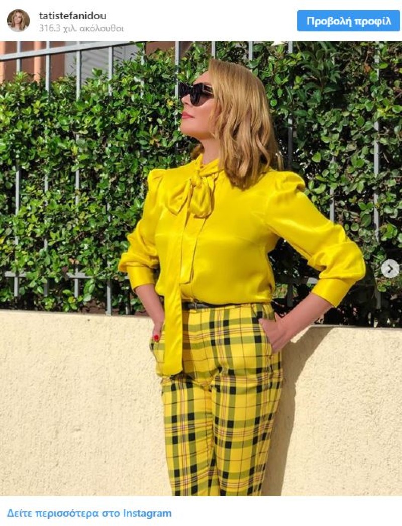 Τατιάνα Στεφανίδου VS Μαρία Μπεκατώρου: Φόρεσαν το ίδιο κίτρινο κοστούμι! Ποια σας αρέσει περισσότερο;
