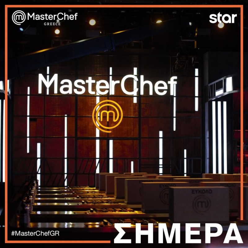 Master Chef - Η φωτογραφία κλειδί που διέρρευσε από το σημερινό επεισόδιο!