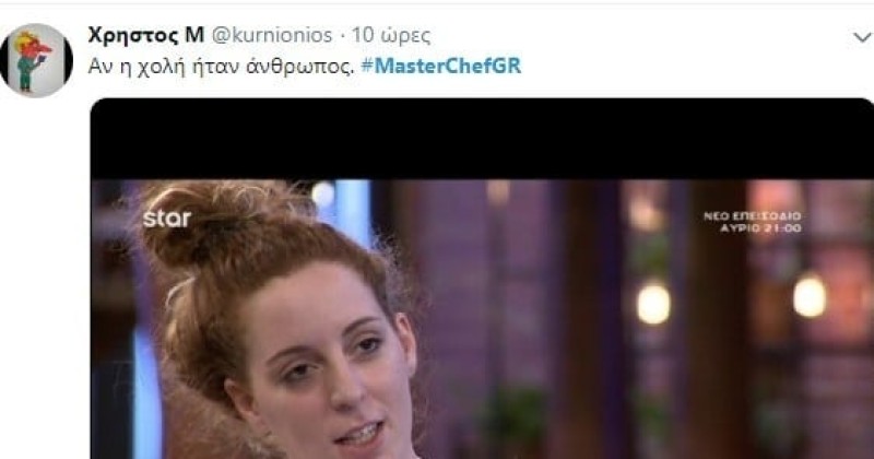 Master Chef: Το twitter γλεντάει ξανά την Σπυριδούλα: «Είσαι η απόλυτη γλίτσα!»
