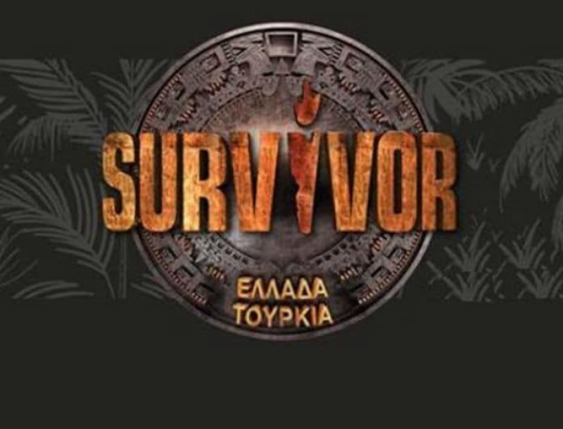 Survivor Spoiler Live μετάδοση