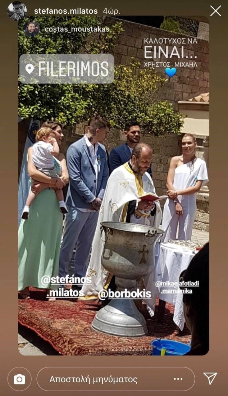  Μικαέλα Φωτιάδη - Γιάννης Μπορμπόκης: Βάφτισαν το αγοράκι τους! Δείτε τις φωτογραφίες!