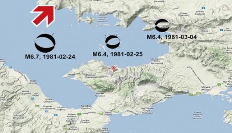 Σεισμός στην Αττική: Το ρήγμα που απειλεί την Αθήνα και δεν είναι της Πάρνηθας! Τα λόγια του Παΐσιου!