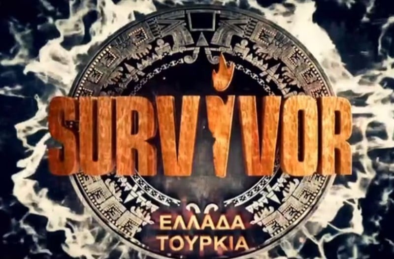 To logo του Survivor