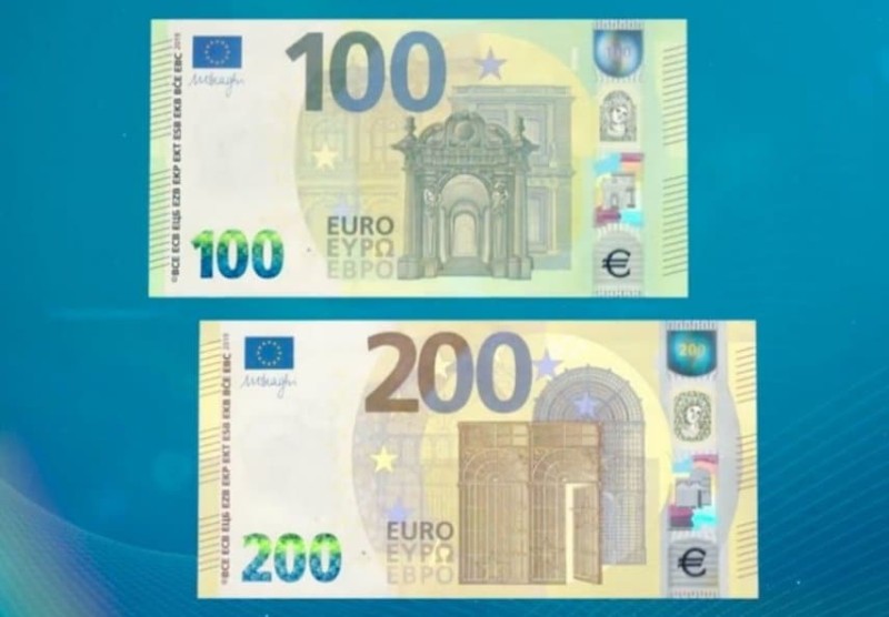 Αλλάζουν τα χαρτονομίσματα των 100 και των 200 ευρώ! Δείτε πώς θα είναι! Η εγγραφή αποθηκεύτηκε.