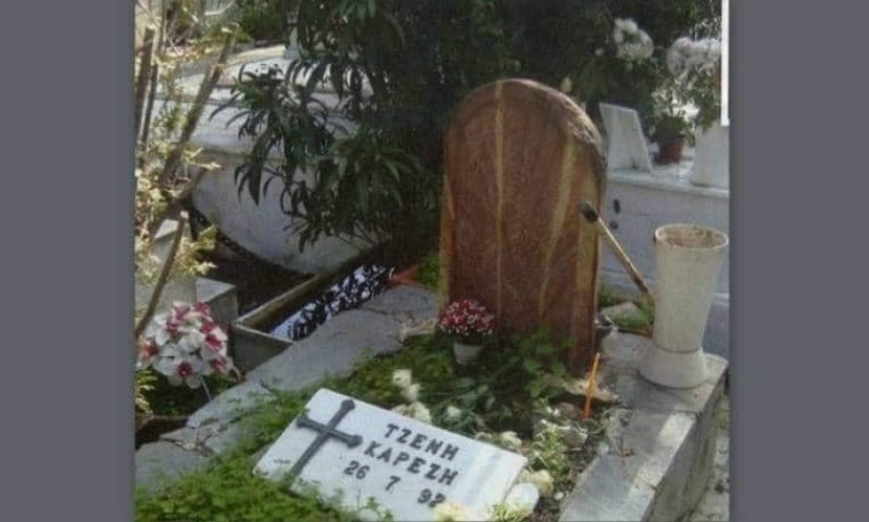 Ο τάφος της ηθοποιού Τζένης Καρέζη