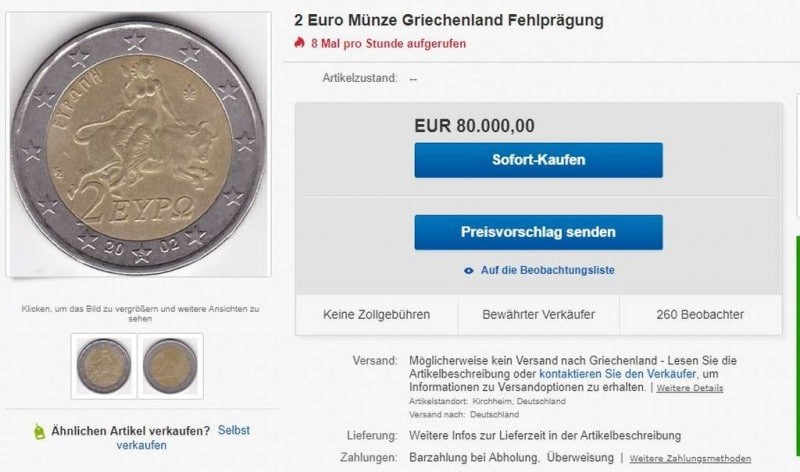 Αυτό το κέρμα των 2 ευρώ κοστίζει.... 80.000! 