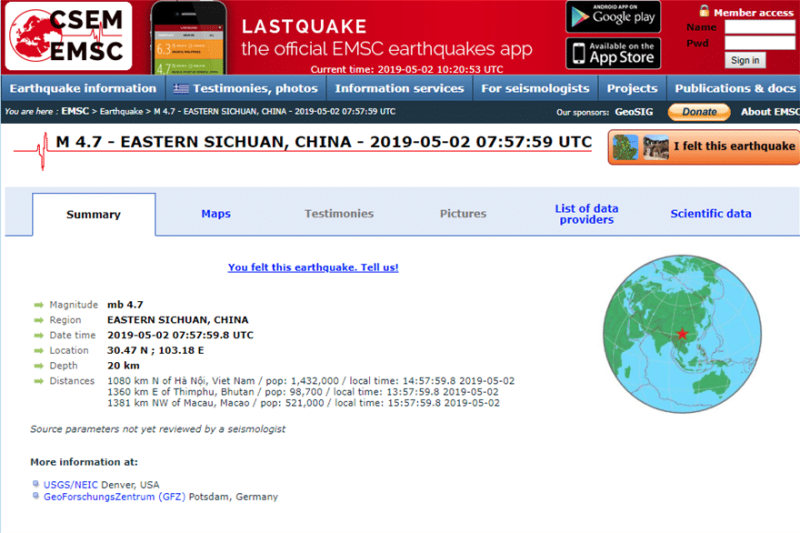 Σεισμός 4,7 Ρίχτερ στη νοτιοδυτική Κίνα