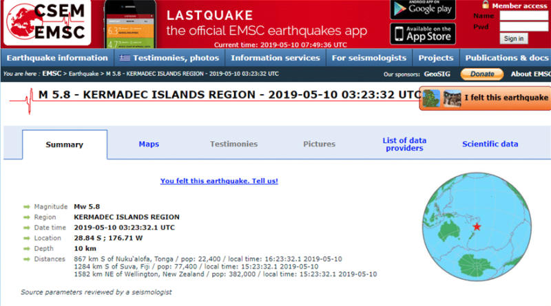 Σεισμός 5,8 Ρίχτερ έπληξε σήμερα νωρίς το πρωί τα νησιά Κέρμαντεκ της Νέας Ζηλανδίας
