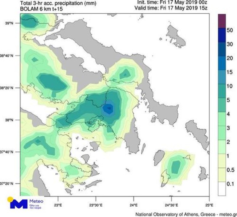 Νέα πρόγνωση του καιρού: Βροχές και καταιγίδες το μεσημέρι στην Αττική - Χάρτες