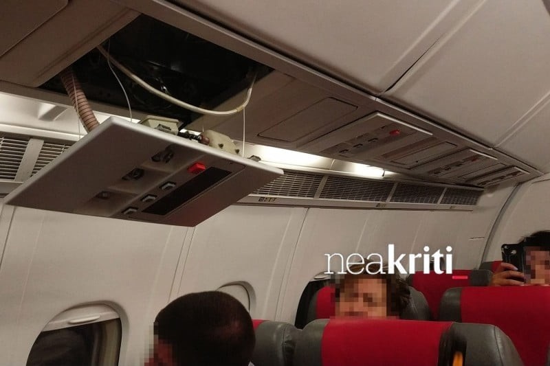 Δραματικές στιγμές πέρασαν επιβάτες της πτήσης Αθήνα-Ηράκλειο!