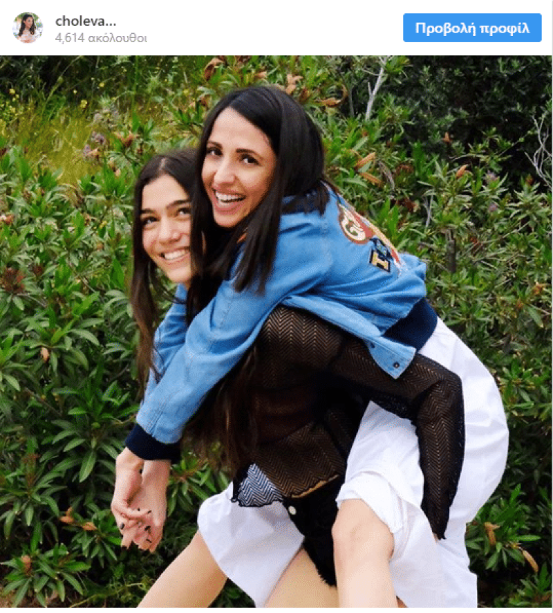 Mελίνα Νικολαΐδη: Η νέα εμφάνιση της κόρης της Δέσποινας Βανδή στο instagram!