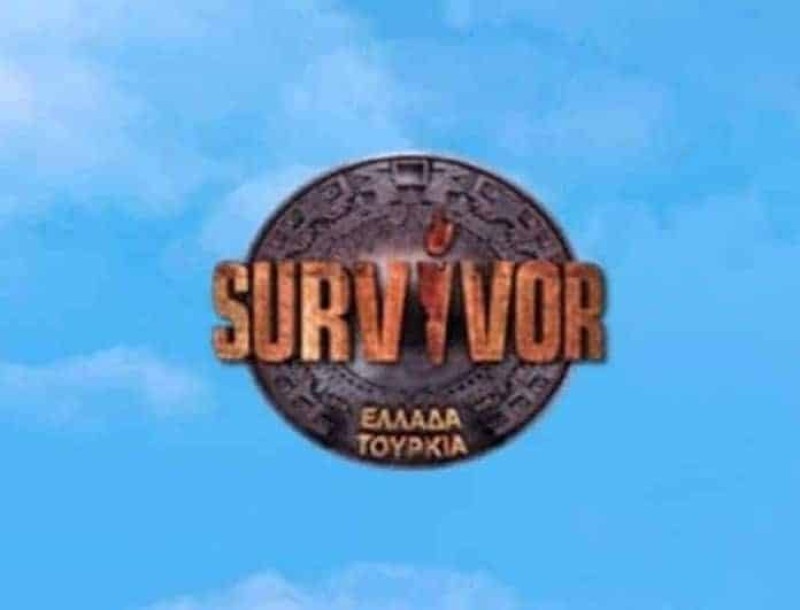 Survivor spoiler: Live μετάδοση!