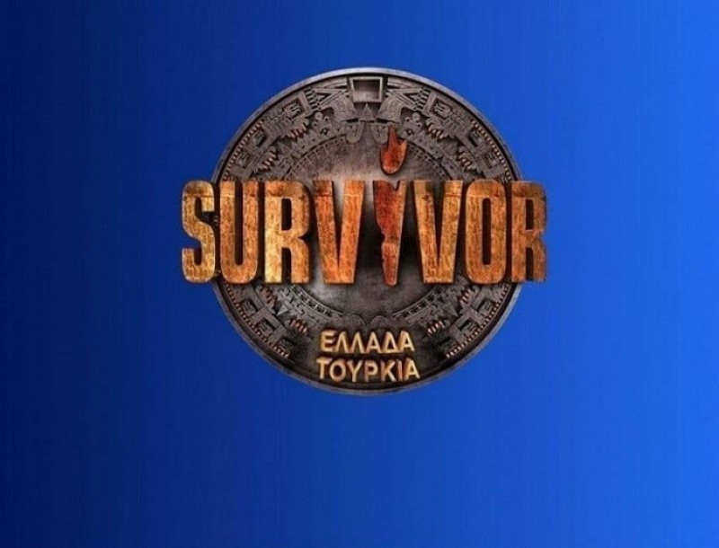 Survivor spoiler: Live μετάδοση! 
