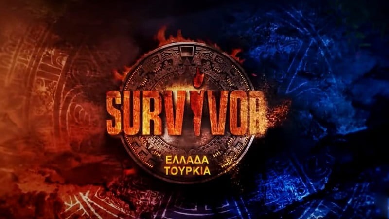 Survivor spoiler: Αυτοί είναι οι 4 Έλληνες και οι 4 Τούρκοι που πάνε τελικό!