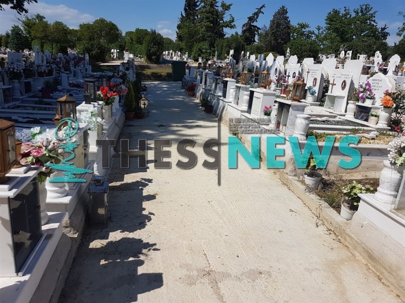 Θεσσαλονίκη: Με οικοδομικό καρότσι μεταφέρουν τις σορούς των νεκρών! Μακάβριες εικόνες!