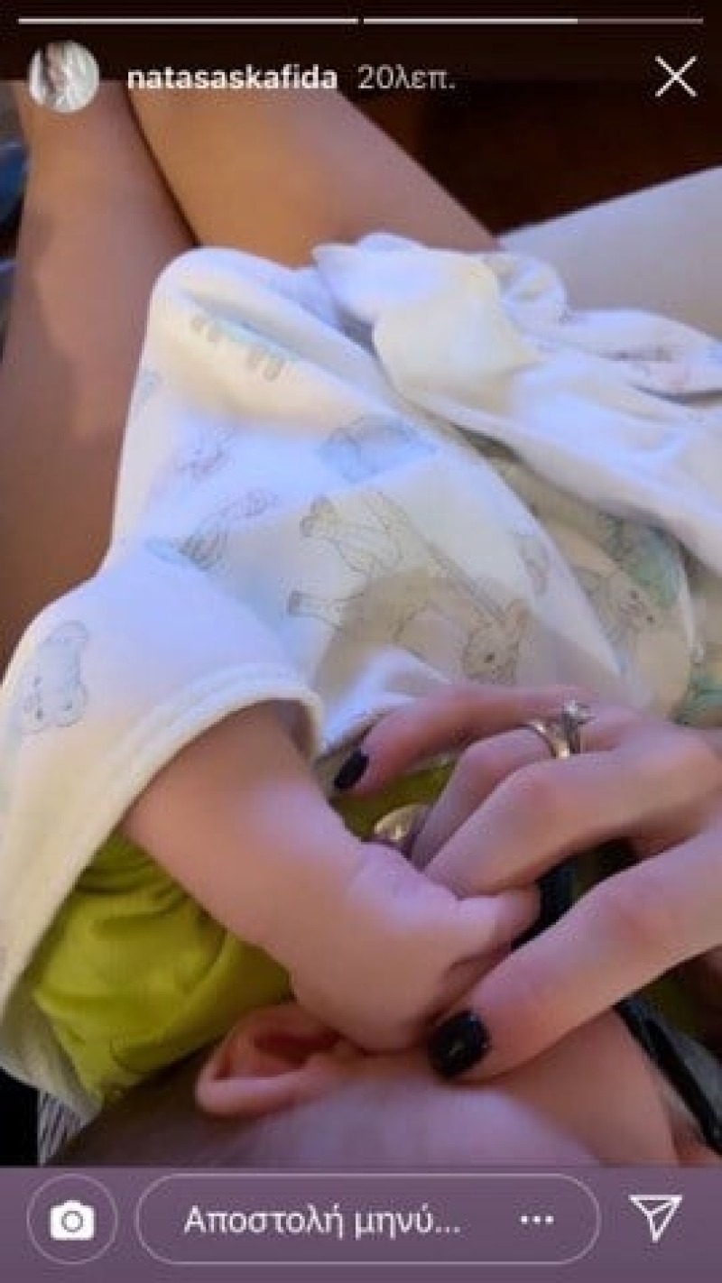 Νατάσα Σκαφίδα: Η γλυκιά φωτογραφία με τον μικρούλη Αντώνη!