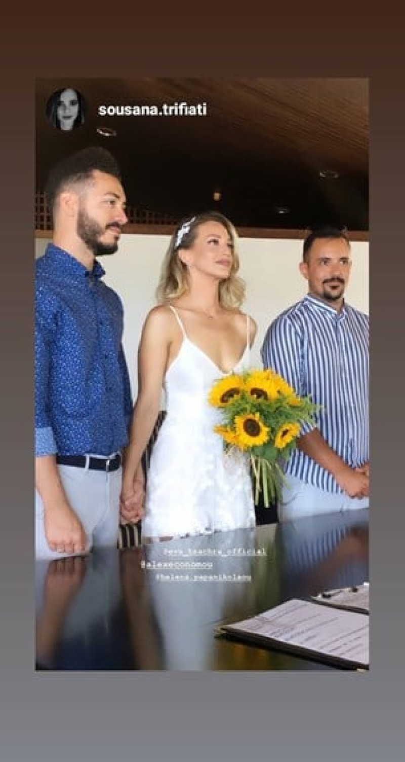  Γάμος σήμερα στην ελληνική showbiz! Δεν το ήξερε κανείς για την τραγουδίστρια! (Βίντεο)