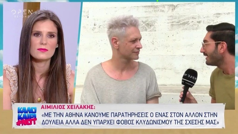 Πασίγνωστος Έλληνας ηθοποιός αποκαλύπτει για τον όγκο που έχει στο κρανίο!