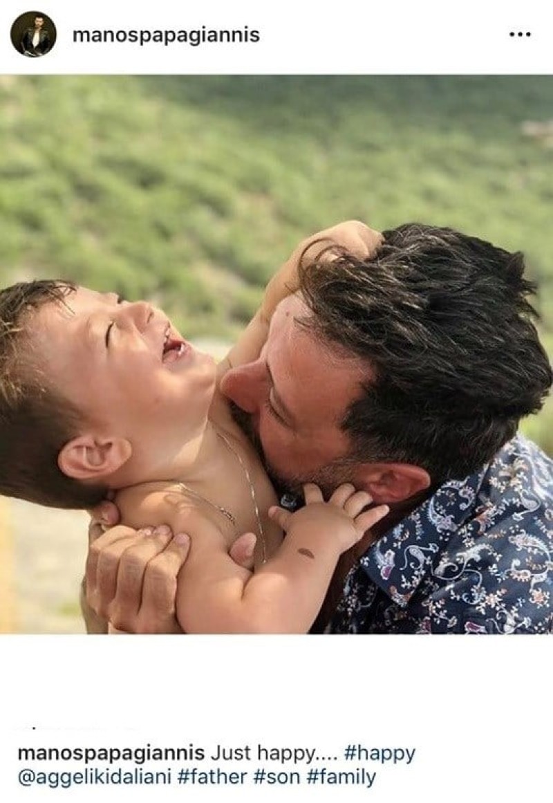 Μάνος Παπαγιάννης: Δημοσίευσε την πιο τρυφερή φωτογραφία με τον 1,5 ετών γιο του! «Λιώσαμε» όλοι!