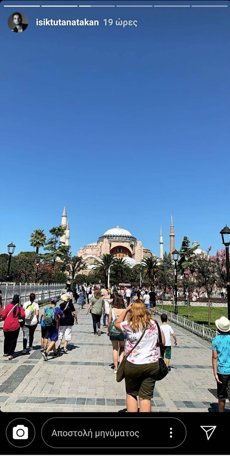  Κατερίνα Δαλάκα: Στην Κωνσταντινούπολη με μαντίλα και τον Ατακάν!