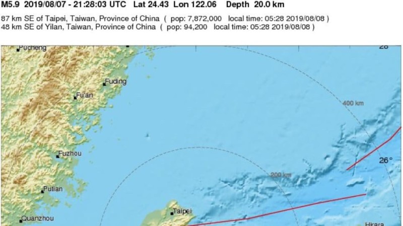 Σεισμός στην Ταιβάν