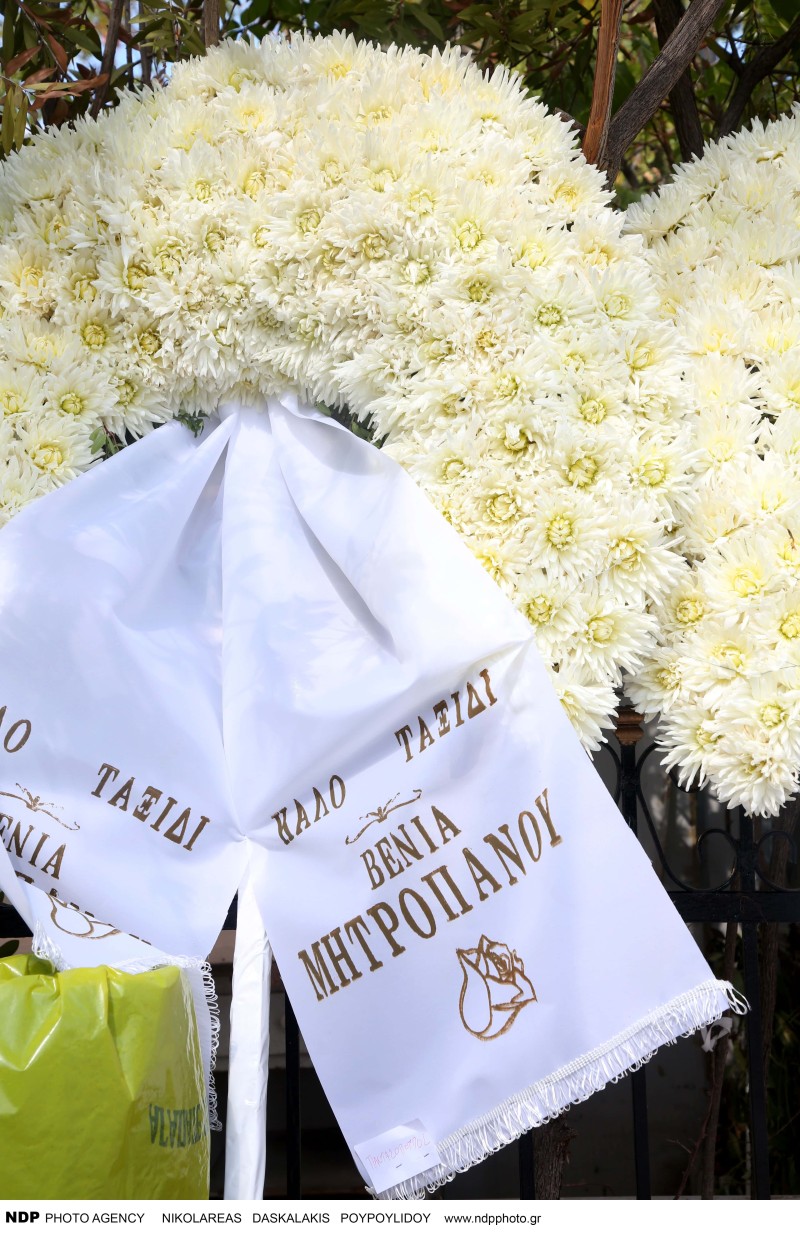 Κηδεία Λαυρέντη Μαχαιρίτσα: Ράγισαν καρδιές! Ποιοι έδωσαν το παρόν;